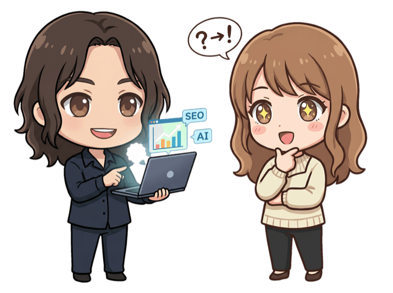 SEO × AIツールで課題を可視化するイラスト